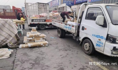 成都至徐州貨運專線 一體化派送、全程無憂的貨物運輸代理服務